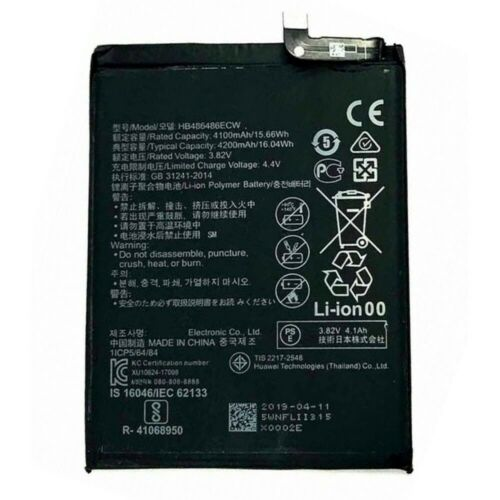 Batteria HB486486ECW per Huawei Mate 20 Pro / P30 Pro / Mate 20X - 4200mAh