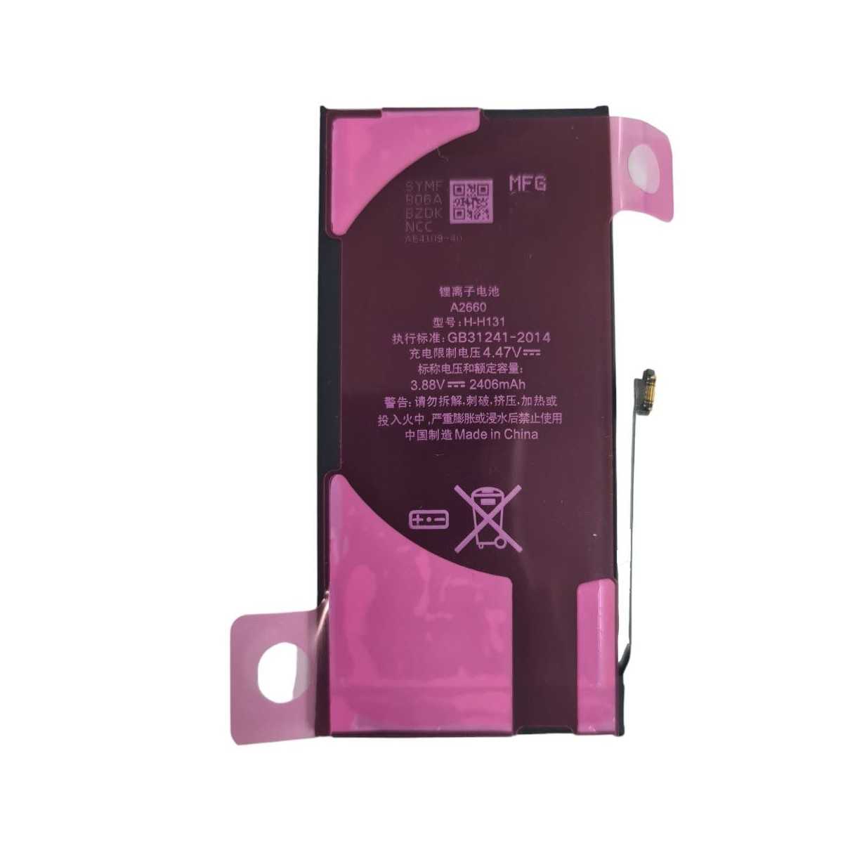 Batteria Compatibile NCC per iPhone 13 Mini