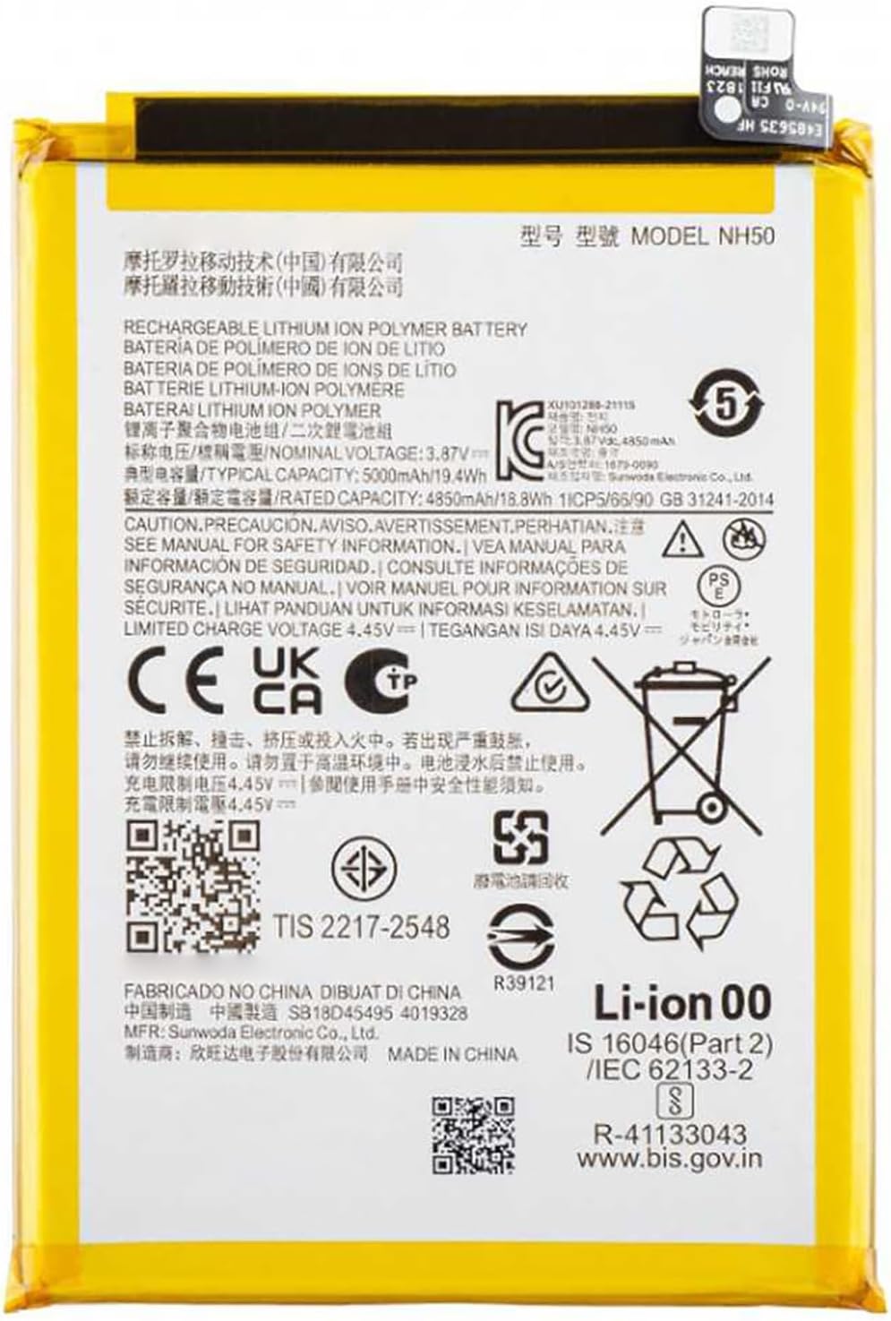 Batteria di Ricambio per Motorola Moto E32S XT2229 - NH50, Pari all'Originale