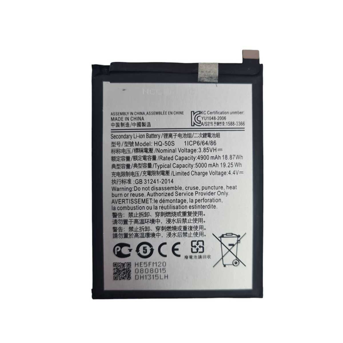 NCC Batteria Compatibile per Samsung Galaxy A03S SM-A037 / A02S SM-A025 | HQ-50S