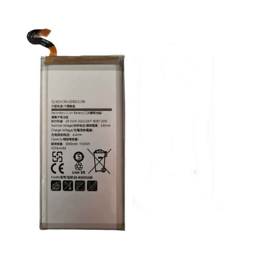 Batteria Compatibile Samsung Galaxy S8 SM-G950F EB-BG950ABE