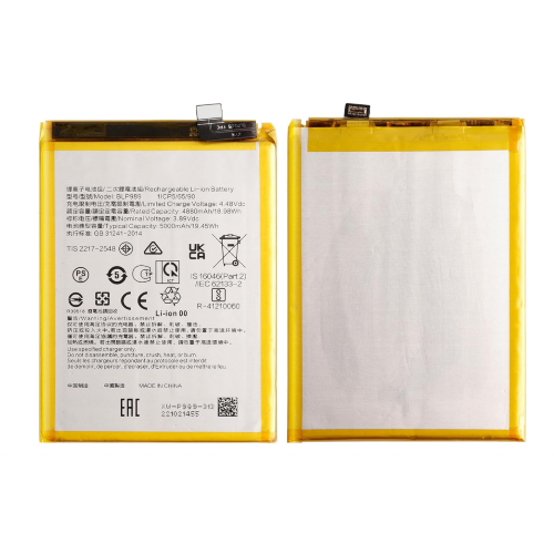 Batteria BLP989 per OnePlus Nord CE 3 Lite / Nord N30 5G / Oppo A1 5G - 4880mAh/5000mAh, Produzione 2024