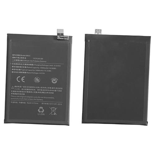 Batteria BN5C 5000mAh per Xiaomi POCO M4 Pro 5G