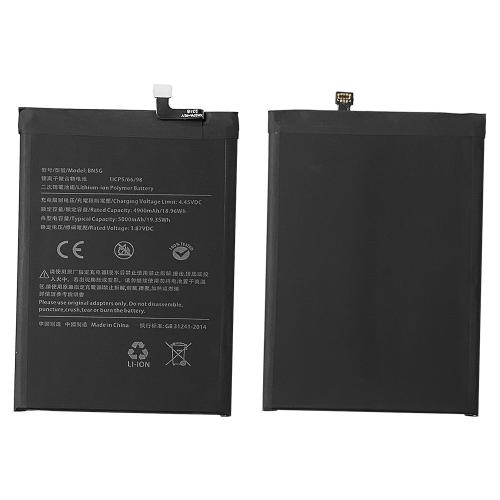Batteria BN5G per Xiaomi Redmi 10C - 4900mAh / 5000mAh, Zero Cicli