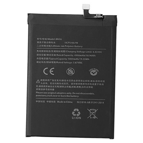 Batteria BN5G per Xiaomi Redmi 10C - 4900mAh / 5000mAh, Zero Cicli